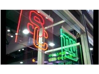 LEDSIGNART