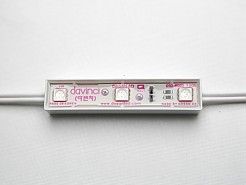 DSD-R6030-보급형 적색3구
