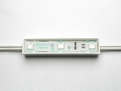 DSD-G6030-보급형 녹색3구