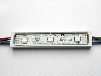 DS-DFL8030-풀컬러 클러스터3구