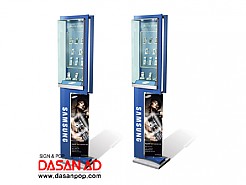 DISPLAY RACK 7