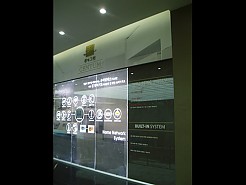꿈에그린라이팅 사인 (1)