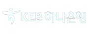KEB하나은행 로고
